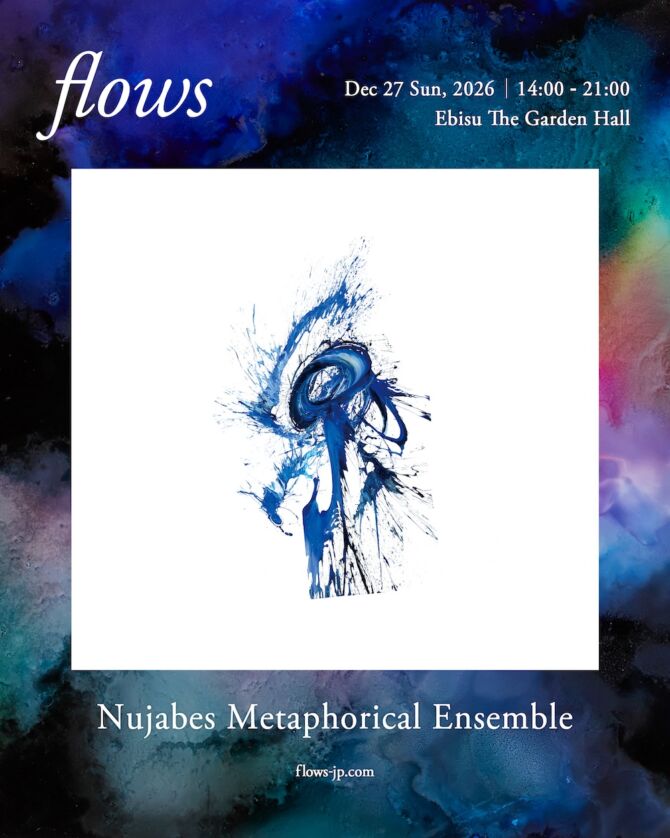 Nujabes Metaphorical Ensemble