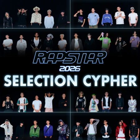 『RAPSTAR 2026 SELECTION CYPHER』