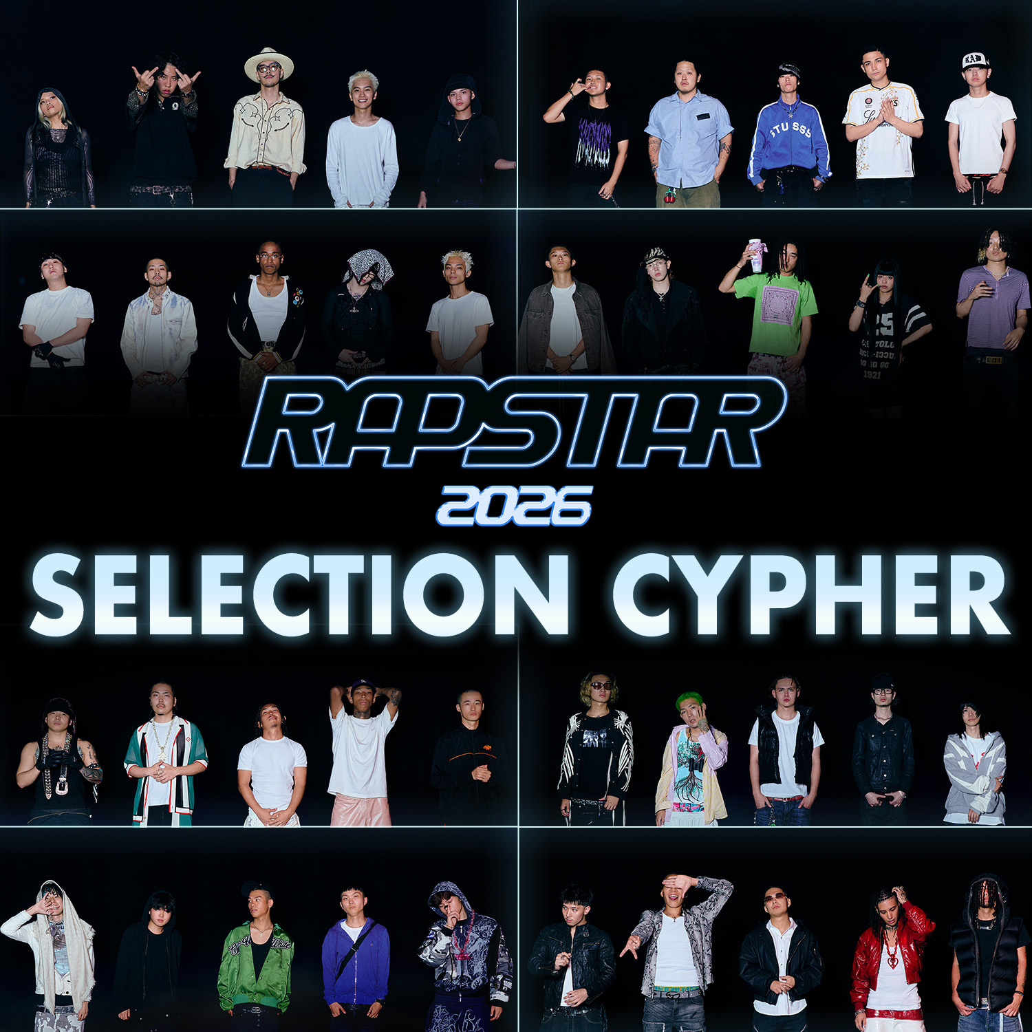 『RAPSTAR 2026 SELECTION CYPHER』
