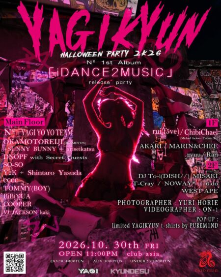 『YAGIKYUN HALLOWEEN PARTY 2K26 — N2 1st Album “iDANCE2MUSIC” Release Party —』