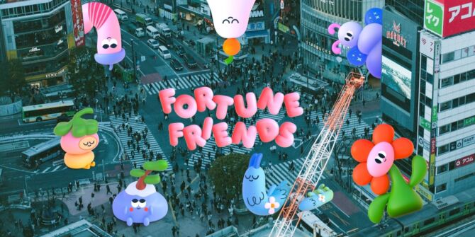 FORTUNE FRIENDS