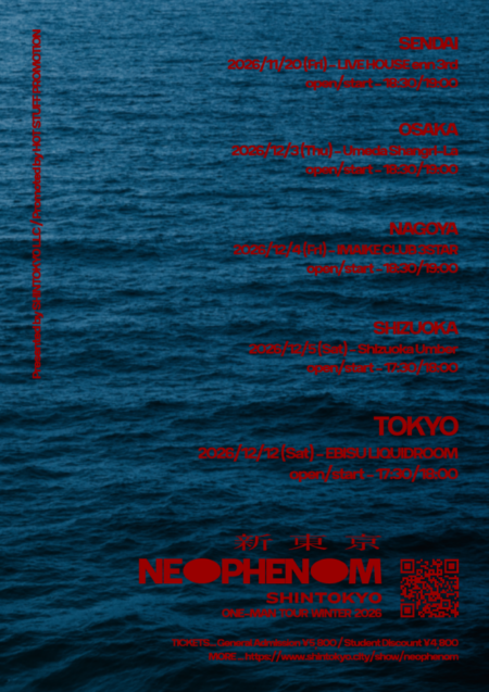 『ONE-MAN TOUR