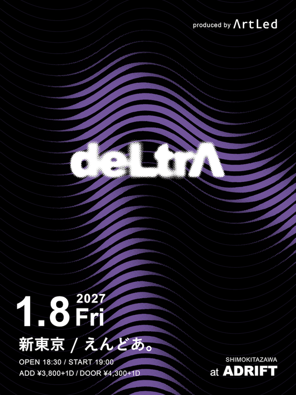 『deLtrA』